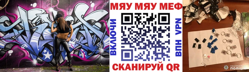 ГАШ Заречный