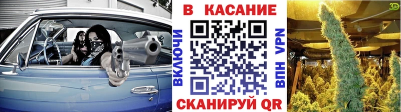 Купить наркотики сайты Заречный Каннабис Alpha PVP Меф мяу мяу COCAIN