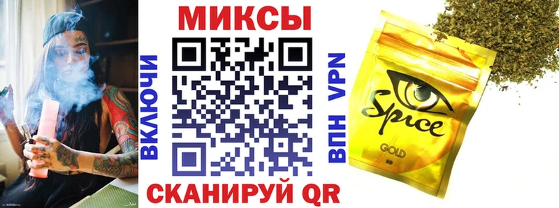 где купить наркоту  Заречный  Бутират буратино 