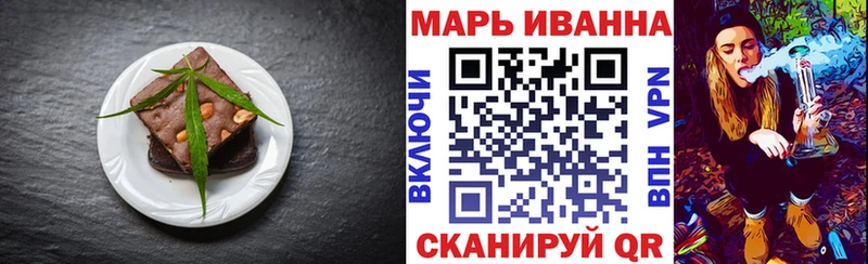 Cannafood конопля  это телеграм  Заречный 