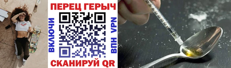 ссылка на мегу зеркало  Заречный  Героин Афган 
