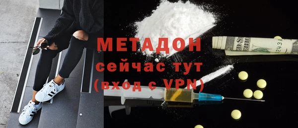 ПСИЛОЦИБИНОВЫЕ ГРИБЫ Аркадак