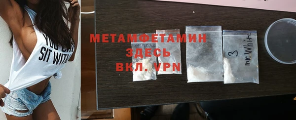 ПСИЛОЦИБИНОВЫЕ ГРИБЫ Аркадак