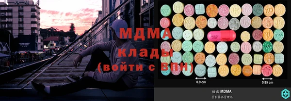 ПСИЛОЦИБИНОВЫЕ ГРИБЫ Аркадак
