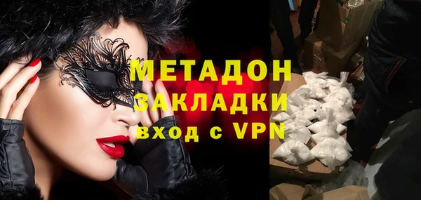 ПСИЛОЦИБИНОВЫЕ ГРИБЫ Аркадак