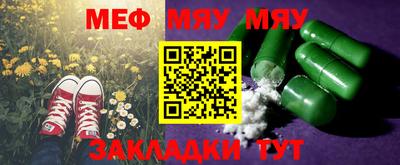 MDMA Premium VHQ Тара