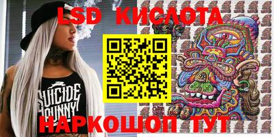 герыч Тверь