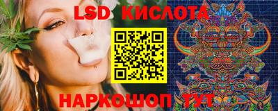 герыч Тверь