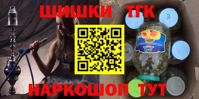 герыч Тверь