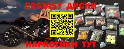герыч Тверь