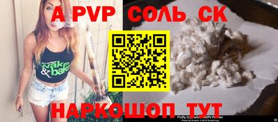 MDMA Premium VHQ Тара