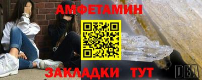 MDMA Premium VHQ Тара