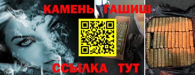 герыч Тверь