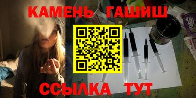 герыч Тверь