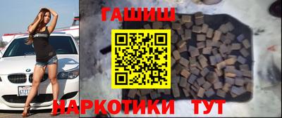 spice Татарск