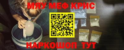 MDMA Premium VHQ Тара