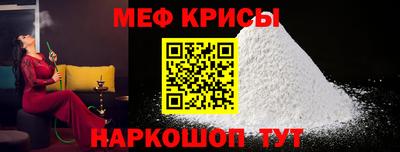 MDMA Premium VHQ Тара