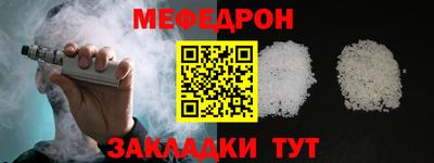 герыч Тверь
