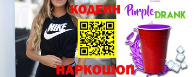 герыч Тверь