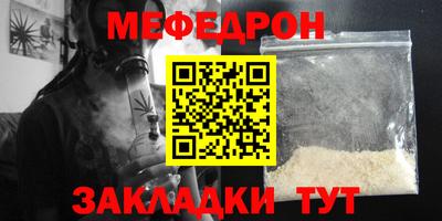 MDMA Premium VHQ Тара