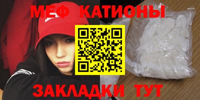 герыч Тверь