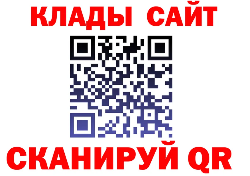 ЭКСТАЗИ 99% зеркало это KRAKEN Заречный