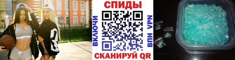 цены Заречный Метамфетамин Methamphetamine