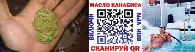ТГК концентрат  МЕГА маркетплейс  Заречный 